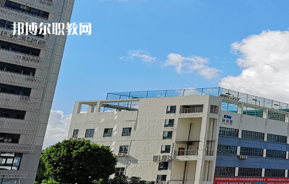 深圳第一職業(yè)技術(shù)學(xué)校2022年報名條件、招生要求、招生對象 