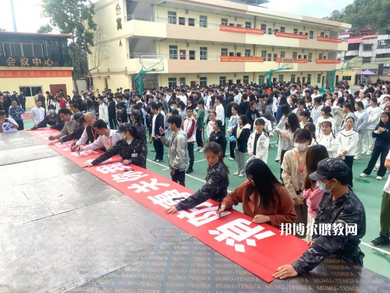 惠州科貿(mào)職業(yè)技術(shù)學校2022年招生辦聯(lián)系電話