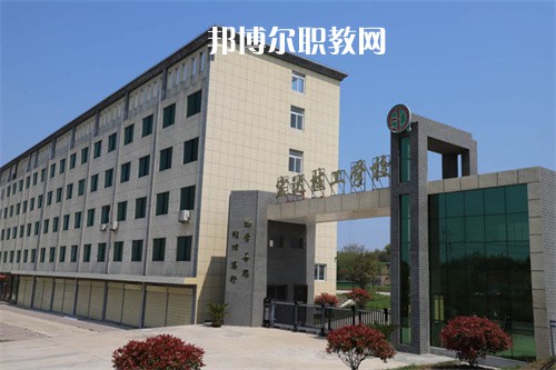 懷寧宏達(dá)技工學(xué)校2022年報(bào)名條件、招生要求、招生對(duì)象