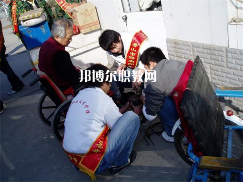 唐山路南職業(yè)技術(shù)學(xué)校2022年學(xué)費(fèi)、收費(fèi)多少