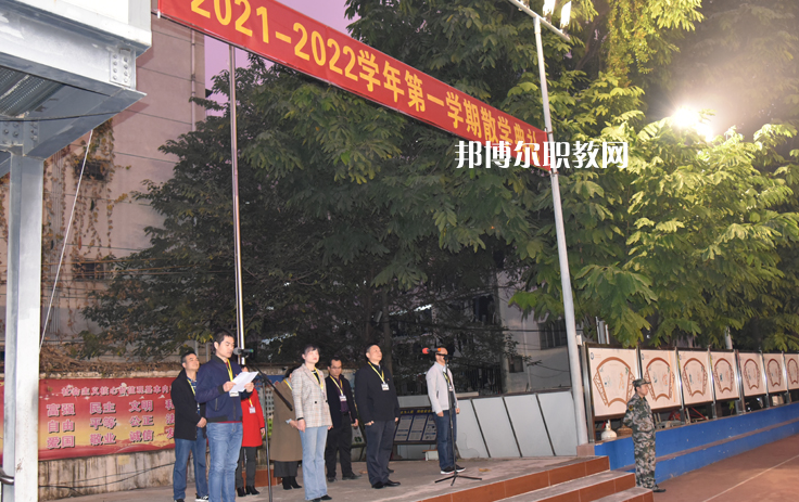 廣西機電工業(yè)學校2022年報名條件、招生要求、招生對象