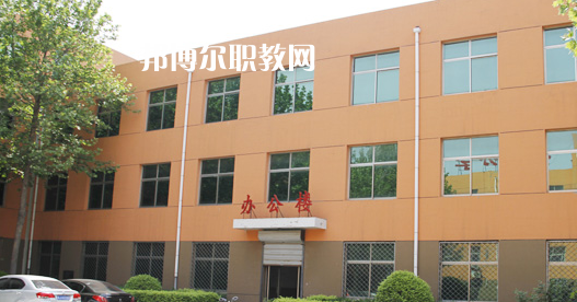滄州市職業(yè)技術(shù)教育中心2022年學(xué)費(fèi)、收費(fèi)多少