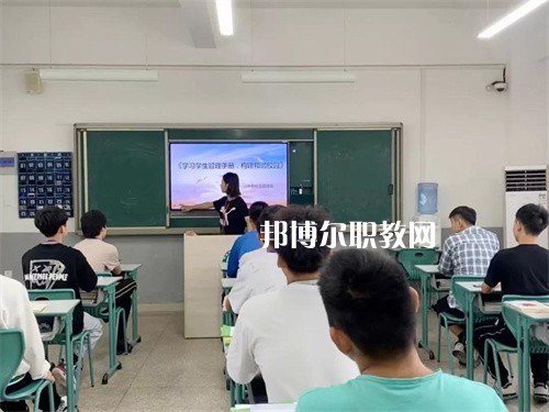 蚌埠商貿(mào)學(xué)校2022年報(bào)名條件、招生要求、招生對(duì)象