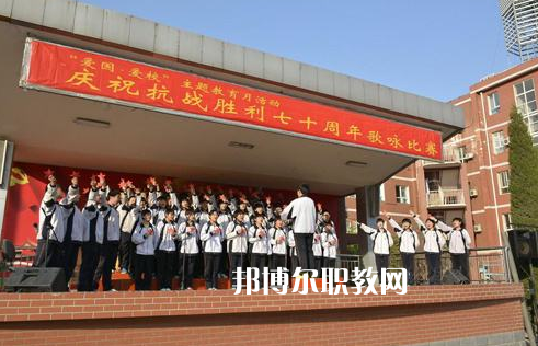 石家莊第二十五中學職教部2022年報名條件、招生要求、招生對象