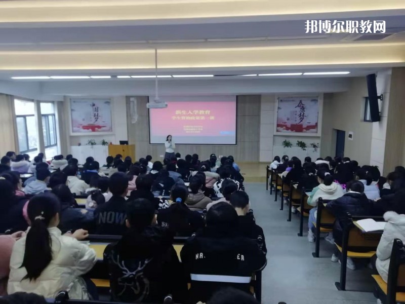 蕪湖醫(yī)藥衛(wèi)生學(xué)校2022年報(bào)名條件、招生要求、招生對(duì)象