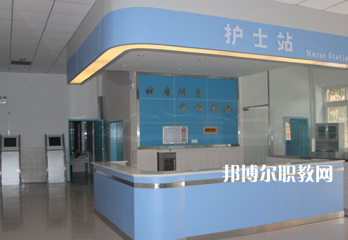眉山衛(wèi)生職業(yè)學(xué)校2022年學(xué)費(fèi)、收費(fèi)多少