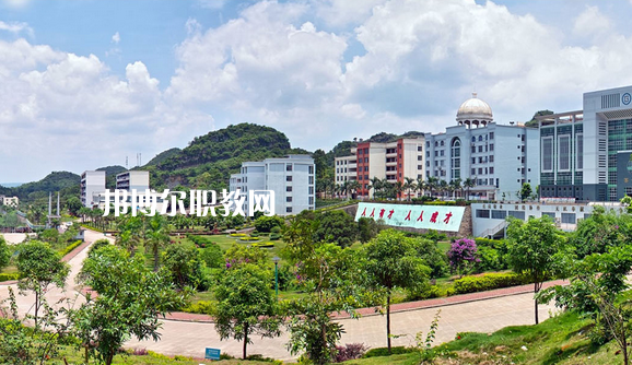 廣西理工職業(yè)技術(shù)學校怎么樣、好不好
