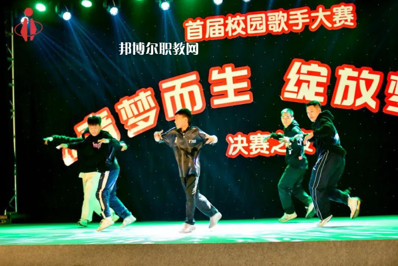 眉山科學(xué)技術(shù)學(xué)校2022年報(bào)名條件、招生要求、招生對(duì)象