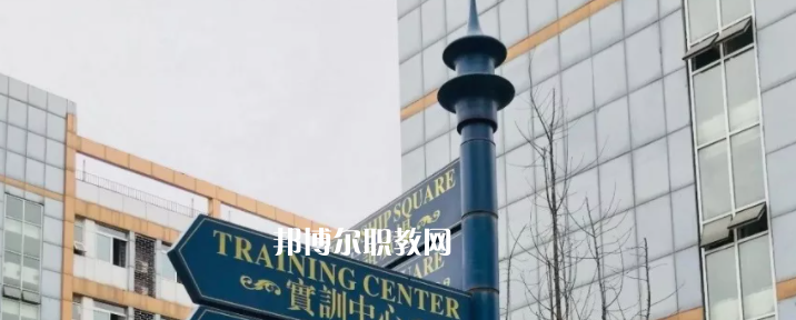 成都航空旅游職業(yè)學校2022年有哪些專業(yè)
