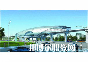 蘭州2022年女生初中畢業(yè)上軌道交通學校