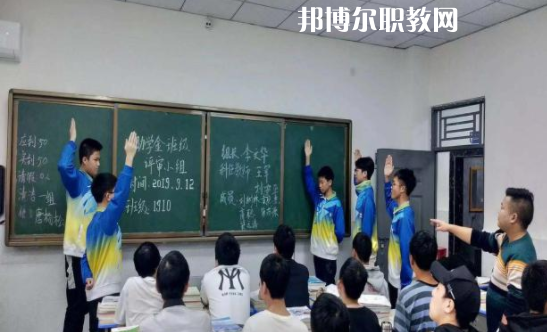 達(dá)州遠(yuǎn)航職業(yè)技術(shù)學(xué)校2022年報(bào)名條件、招生要求、招生對(duì)象
