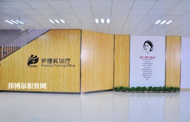 石家莊柯棣華醫(yī)學(xué)中等專業(yè)學(xué)校怎么樣、好不好