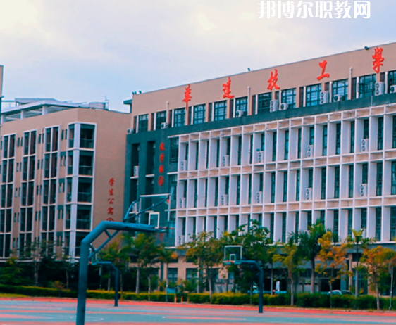 惠州華達技工學(xué)校2022年招生錄取分?jǐn)?shù)線