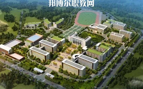 四川宜賓職業(yè)技術(shù)學(xué)校怎么樣、好不好