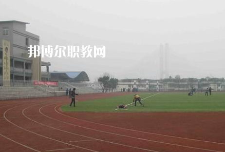 四川宜賓工業(yè)職業(yè)技術(shù)學(xué)校2022年學(xué)費、收費多少