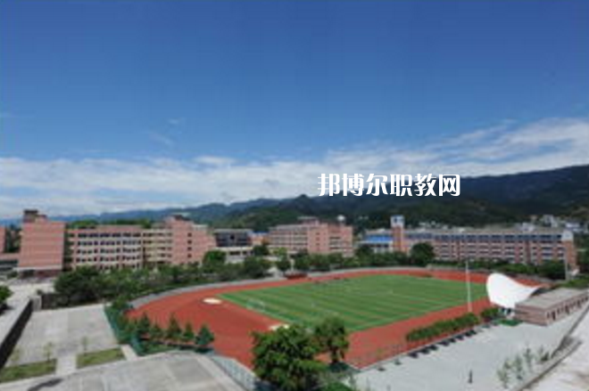 重慶第二交通技工學(xué)校2022年報(bào)名條件、招生要求、招生對象