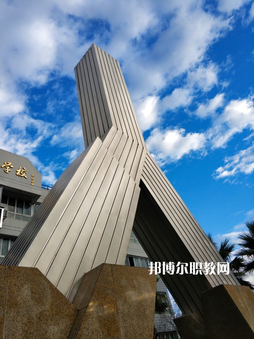 溫州鹿城職業(yè)技術(shù)學(xué)校2022年報(bào)名條件、招生要求、招生對(duì)象