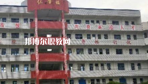 四川鄰水興仁職業(yè)中學(xué)2022年學(xué)費(fèi)、收費(fèi)多少