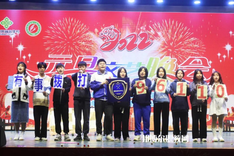 肇慶商務(wù)技工學(xué)校2022年報(bào)名條件、招生要求、招生對象
