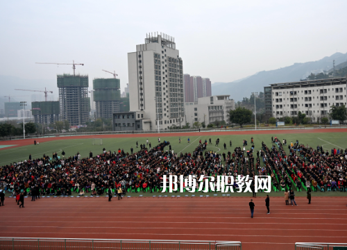 重慶奉節(jié)職業(yè)教育中心2022年報(bào)名條件、招生要求、招生對(duì)象