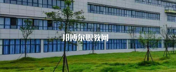 西翔航空學(xué)院怎么樣、好不好