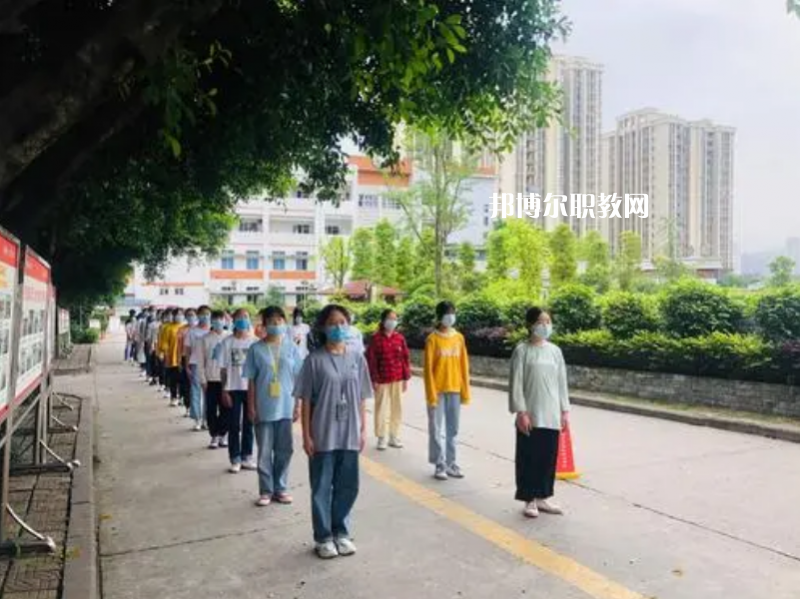 重慶藝才高級(jí)技工學(xué)校2022年學(xué)費(fèi)、收費(fèi)多少