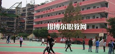 四川省經(jīng)濟(jì)貿(mào)易學(xué)校怎么樣、好不好