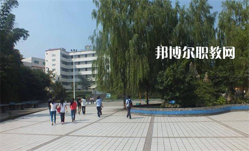 四川長寧職業(yè)技術(shù)學校網(wǎng)站網(wǎng)址