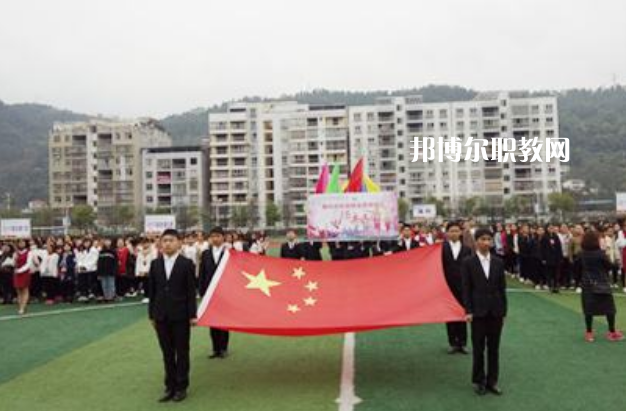 重慶忠縣職業(yè)教育中心2022年報名條件、招生要求、招生對象
