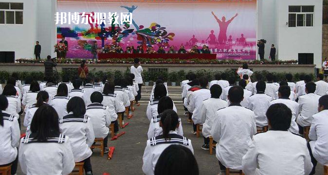 重慶潼南闇公職業(yè)高級中學(xué)2022年學(xué)費、收費多少