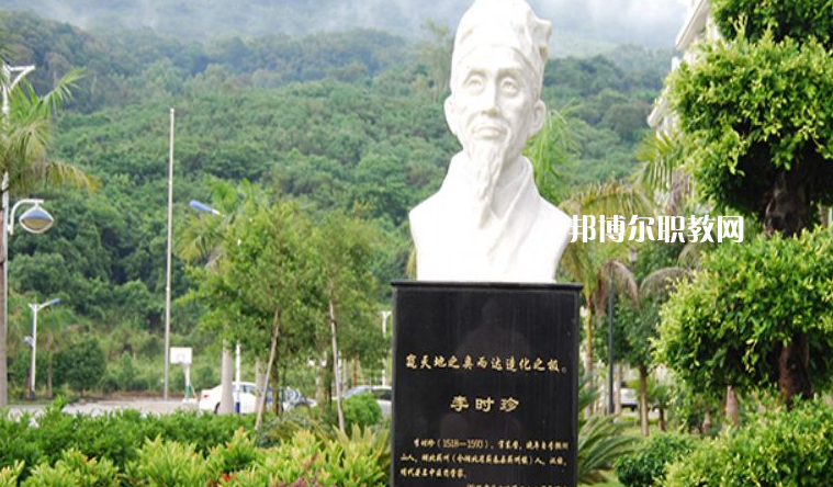 廣東潮州衛(wèi)生學(xué)校2022年報(bào)名條件、招生要求、招生對(duì)象