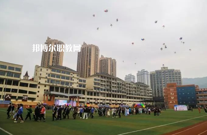重慶萬盛職教中心2022年報名條件、招生要求、招生對象