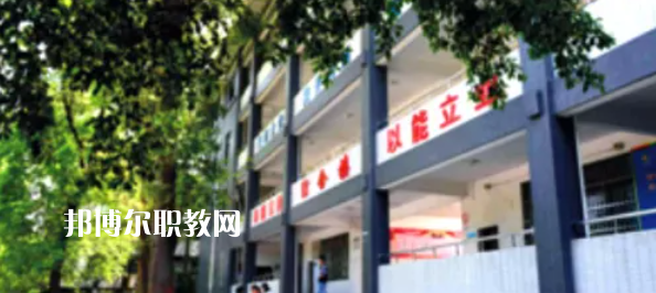 樂山市竹根職業(yè)中專學校怎么樣、好不好