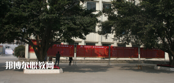 夾江縣云吟職業(yè)中學(xué)校2022年報(bào)名條件、招生要求、招生對(duì)象
