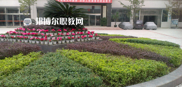 夾江縣云吟職業(yè)中學(xué)校怎么樣、好不好