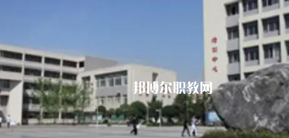 四川市綿竹職業(yè)中專學(xué)校怎么樣、好不好