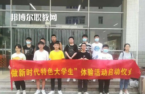 湘潭信息中等職業(yè)技術(shù)學(xué)校2022年報(bào)名條件、招生要求、招生對(duì)象