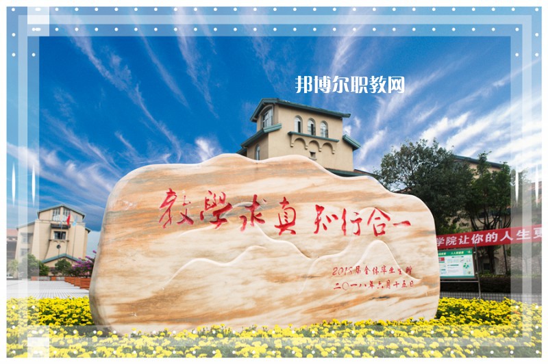 重慶輕工職業(yè)學(xué)院2022年報(bào)名條件、招生要求、招生對(duì)象