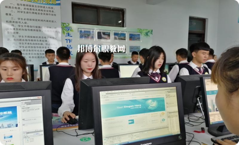 磁縣職業(yè)技術(shù)教育中心2022年怎么樣、好不好