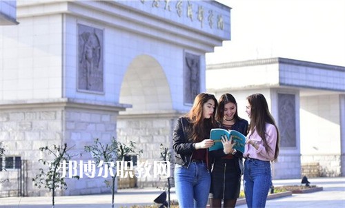 四川外國語大學(xué)成都學(xué)院中高職銜接部2022年報名條件、招生要求、招生對象
