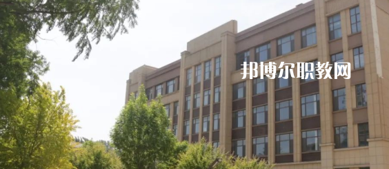 山東港口工程高級技工學(xué)校2022年怎么樣、好不好