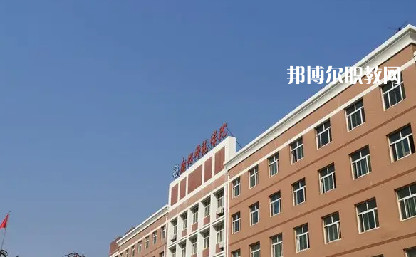 廊坊固安縣職業(yè)中2022年怎么樣、好不好