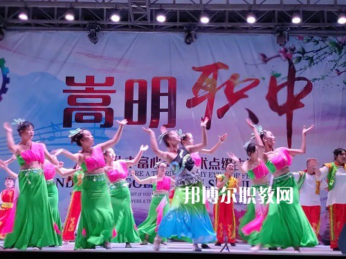 嵩明縣職業(yè)高級(jí)中學(xué)招生辦聯(lián)系電話(huà)