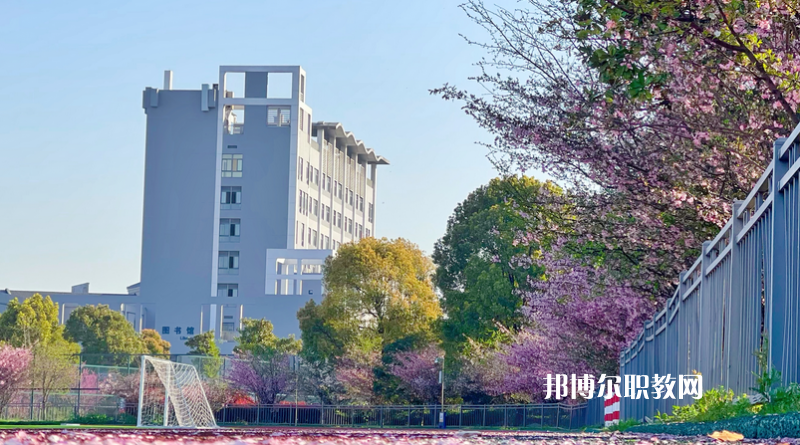 江蘇惠山中等專業(yè)學(xué)校2022年怎么樣、好不好