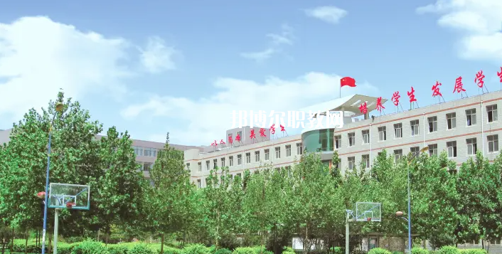 石家莊市第三職業(yè)中專學(xué)校2022年怎么樣、好不好