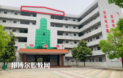 老河口職業(yè)技術(shù)學(xué)校2022年怎么樣、好不好