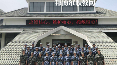 武漢應(yīng)用科技學(xué)校2022年報名條件、招生要求、招生對象