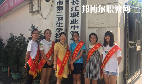武漢長江職業(yè)中等專業(yè)學校2022年報名條件、招生要求、招生對象