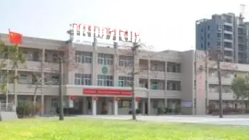 陸豐碣石新安職業(yè)技術(shù)學(xué)校學(xué)校2022年怎么樣、好不好