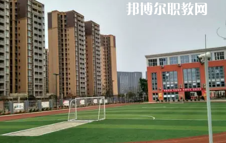 成都財(cái)政貿(mào)易學(xué)校2022年怎么樣、好不好